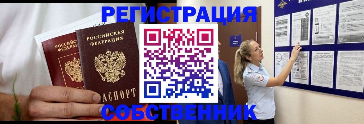 форма 3 в Заинске
